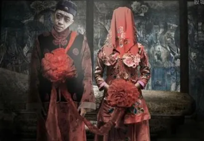 配阴婚？封建迷信“害死人”