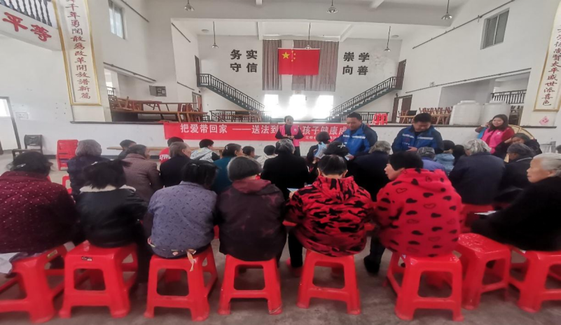 浙江省三门县：深入反邪教 把爱带回家