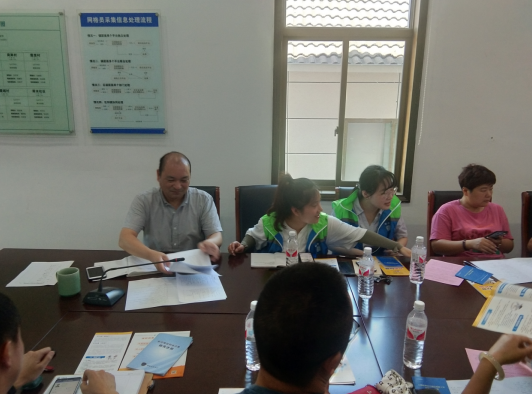 浙江省绍兴市上虞区汤镇组织网格员进行反邪教知识专题培训