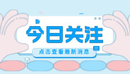 听古典音乐可以治疗抑郁症吗？
