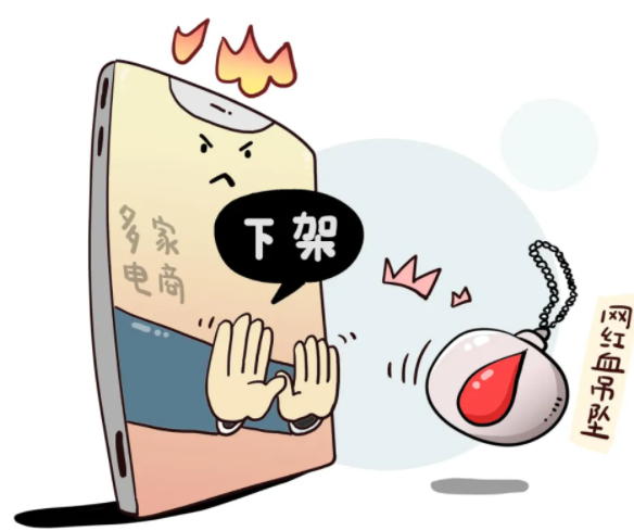 莫让网络迷信贩卖青春宿命