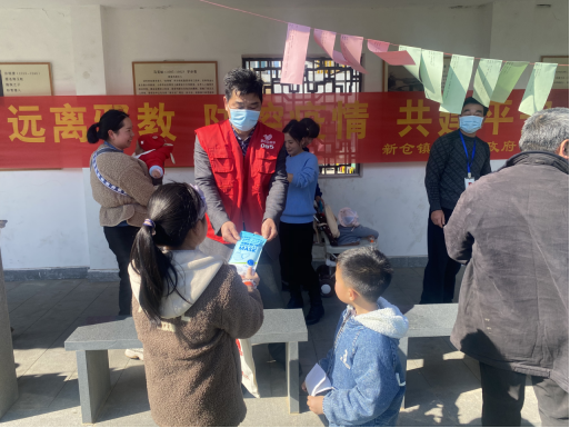 浙江平湖：其乐融融迎元宵 反邪教宣传来助力
