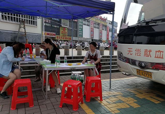 广西柳州市柳北区星城社区开展无偿献血暨反邪教活动