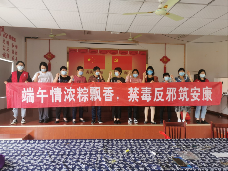浙江平湖：无邪端午，“粽”享安康