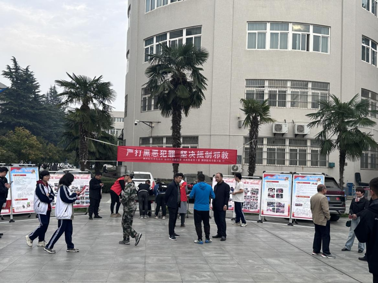 筑牢反邪防线  共建平安校园--陕西渭南临渭区开展校园反邪教警示宣传活动