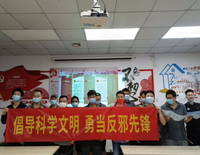 浙江省兰溪市重阳节前走进社区开展反邪教宣传
