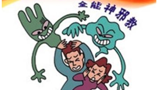 一朝梦醒如重生