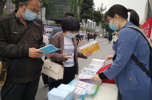 四川省成都市青羊区开展“崇尚科学、防范邪教”宣传活动