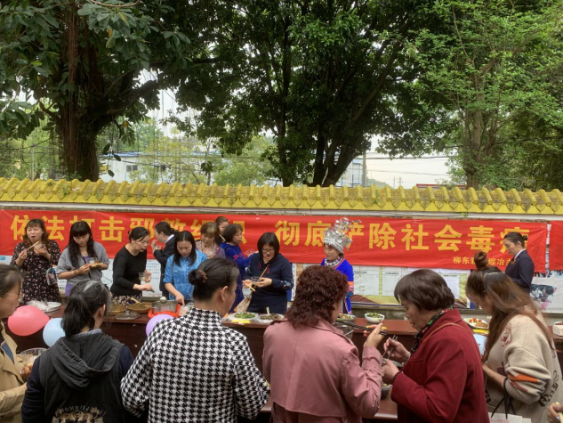 广西柳东新区结合“三月三”民俗百家宴开展反邪教宣传活动