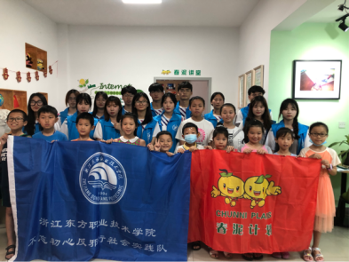 新青年下乡 |科普反邪小课堂在天鹅湖社区开课啦！