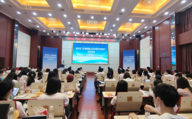 重庆市渝北区反邪教警示宣传进高校暨有奖竞答活动在西南政法大学举行