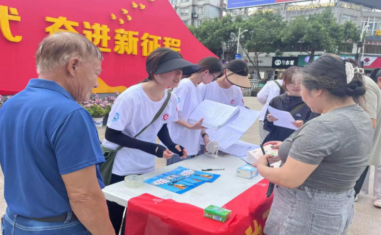 浙江金融职业学院：追寻红色记忆，坚定反邪初心