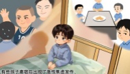 如何帮孩子渡过寄宿带来的心理难关