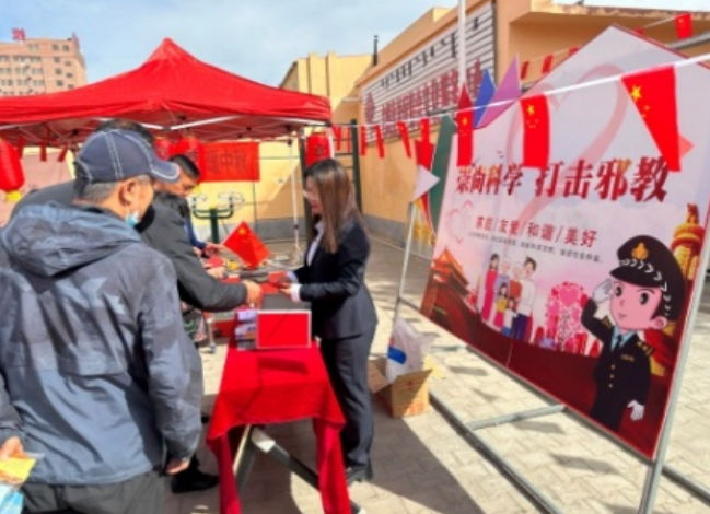 内蒙古达拉特旗：扬防范邪教宣传清风 护风光无限达拉特平安
