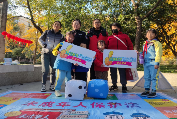 杭州上城：精彩呈“宪”--南星“反邪集市摊”热闹出摊啦！