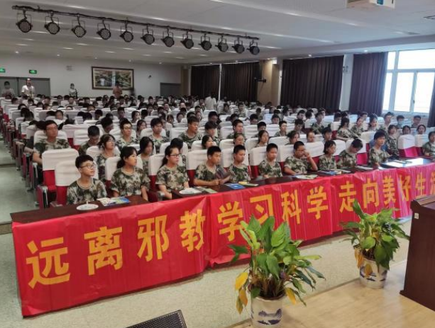 江苏省南京市栖霞区开展“加强反邪教育 争做守法少年”反邪教宣传活动