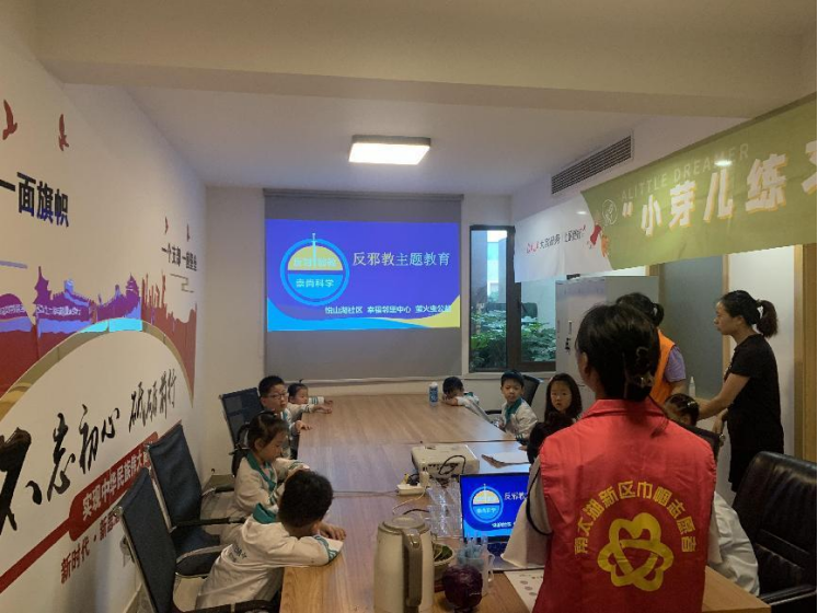 浙江湖州：反邪“四个一”带你清凉度夏