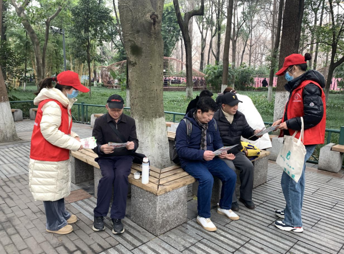 崇尚科学、幸福人生、抵制邪教、和谐家园--四川省成都市青羊区组织开展反邪教宣传进公园活动