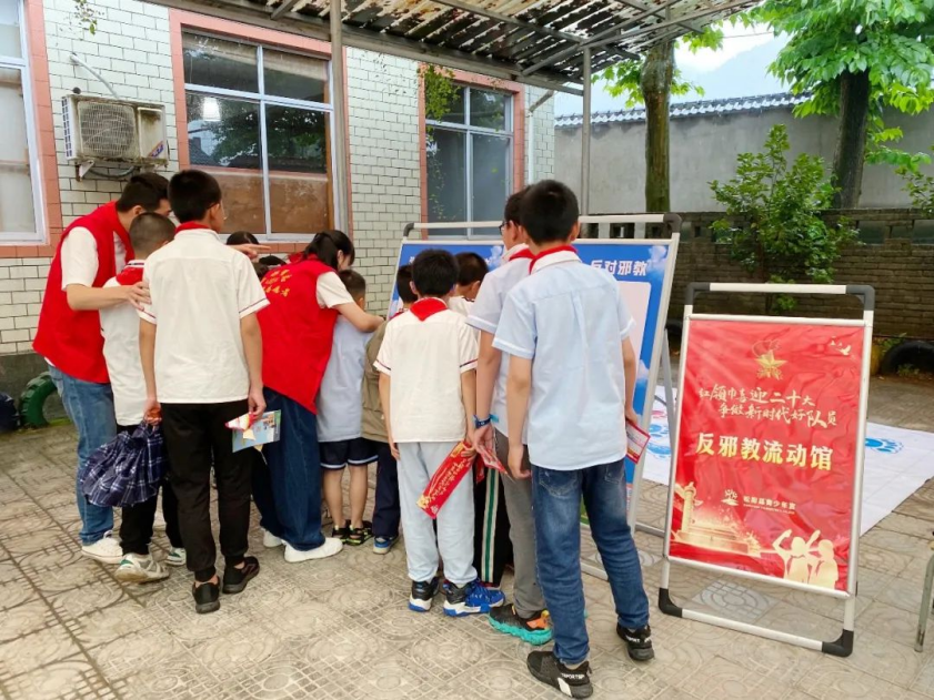 浙江松阳：童心无邪筑防线 清风无邪润万家--松阳县开展“反邪宣传进校园”活动