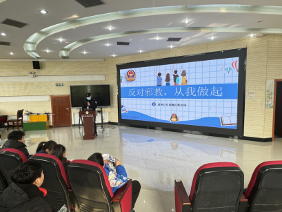 浙江省嘉善县：开学第一课--反对邪教 从我做起