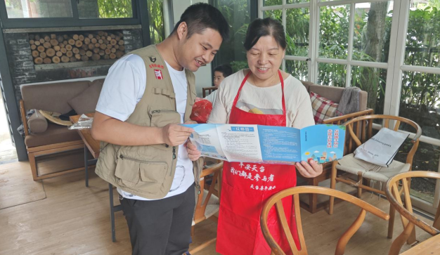浙江省台州市天台县开展“反邪宣传进民宿 旅游反邪新风尚”宣传活动