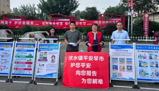 湖北孝感：暑期反邪“不放假”多维宣教护平安