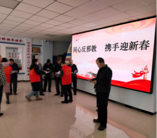 内蒙古镶黄旗：欢欢喜喜迎新春 浓浓年味反邪忙