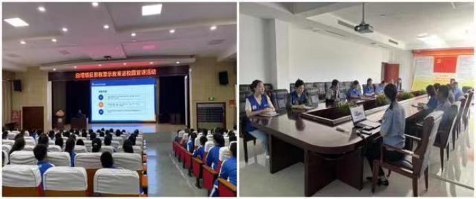 山东省淄博市博山区：开辟反邪“心”思路  筑牢防邪“心”屏障
