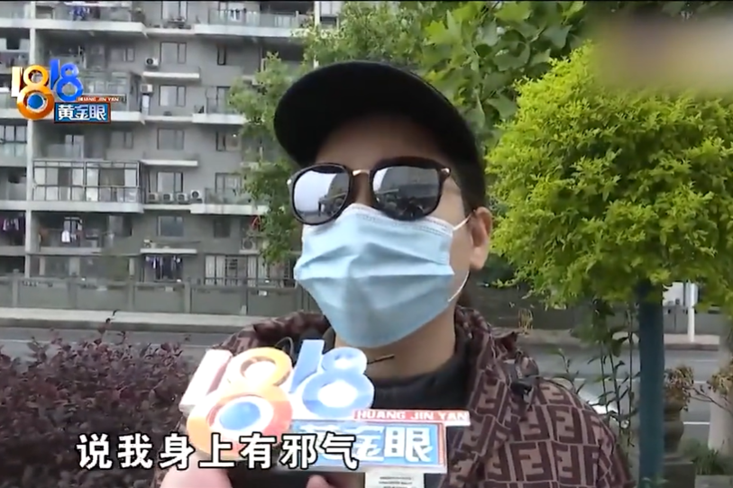 8万多“通”到流脓，“1818卢大师”斗法“大清皇家祖传王大师”