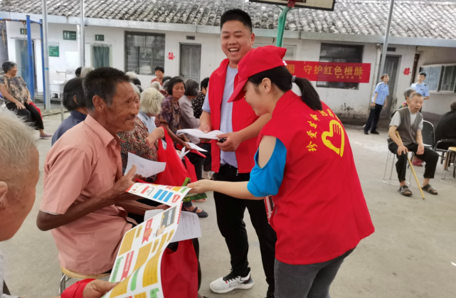 岁岁重阳 今朝情更浓--浙江省台州市天台县“重阳节”反邪教宣传活动纪实