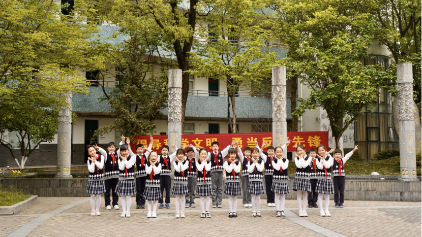 青春思无邪 亚运添精彩--浙江省钱塘区杭州下沙第二小学开展反邪教迎亚运主题教育活动