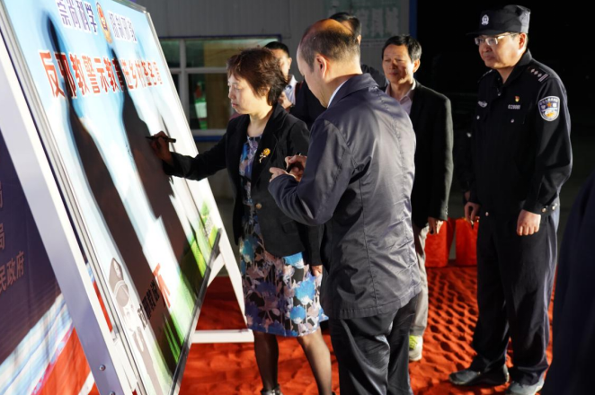 大鼓书说反邪 黄梅戏唱反邪--安徽省枞阳县开展反邪教警示教育进乡村系列宣传活动