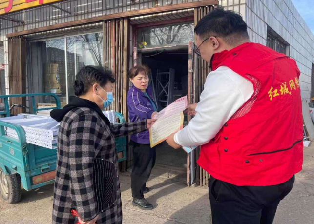 内蒙古乌兰浩特市铁西街道开展反邪教警示教育宣传工作