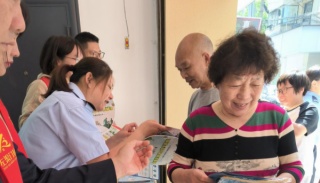 浙江丽水：借防灾减灾日东风 筑牢反邪教安全防线