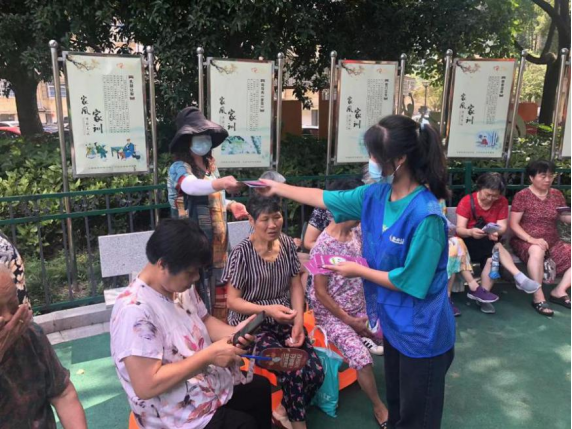 浙江绍兴：青春献礼二十大，聚力同心反邪教