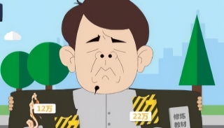 疯狂诈领 嗜血弟子 “法轮功”敛财的暗黑内幕
