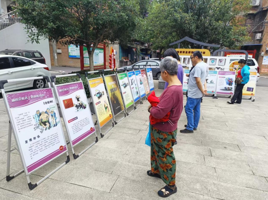 崇尚科学  远离邪教--湖北省宜昌市西陵区葛洲坝街道石子岭社区举办反邪教警示宣传活动