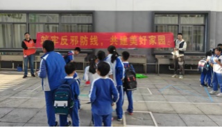 广东深圳：法治护航青春路 反邪筑牢安全墙