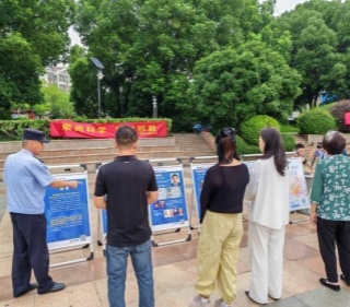 反邪宣传进社区  筑起网格防护墙 --江苏南京栖霞开展反邪宣传活动