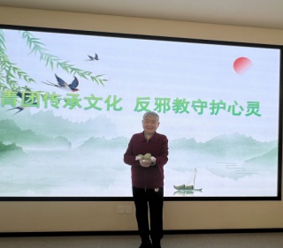 浙江杭州拱墅多街道开展清明节反邪教宣传活动