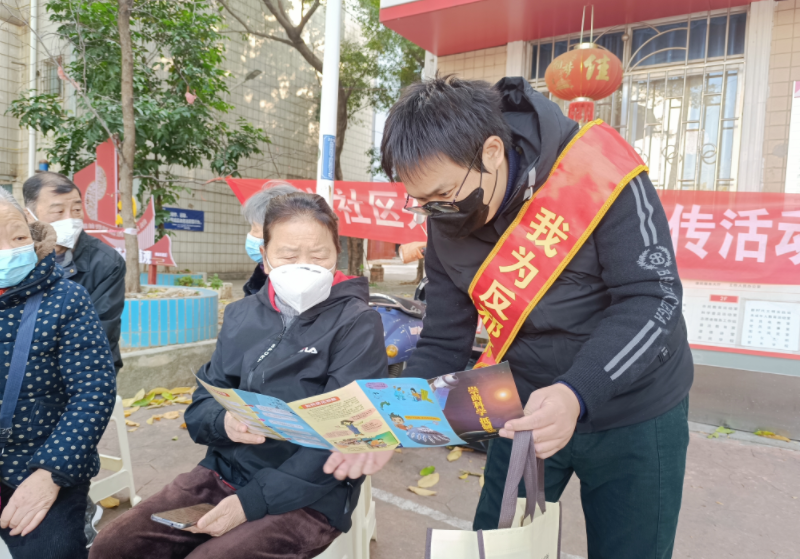 广西柳州市柳南区上游社区开展春节节前反邪教宣传