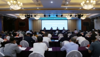 2024年甘肃省反邪教业务骨干培训班在金昌举办