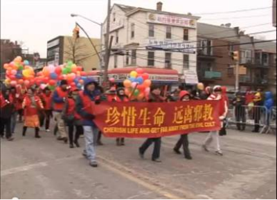 “法轮功”围绕“一张桌子”展开的滥诉案彻底败诉！
