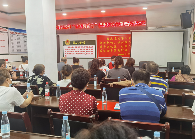 重庆市彭水县多举措开展“防范邪教宣传月”活动