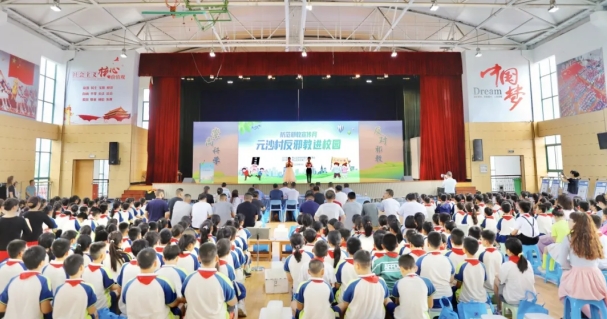 浙江杭州市萧山区新街街道元沙村：携手共建，反邪同行，这场反邪教进校园活动筑起反邪坚实防线