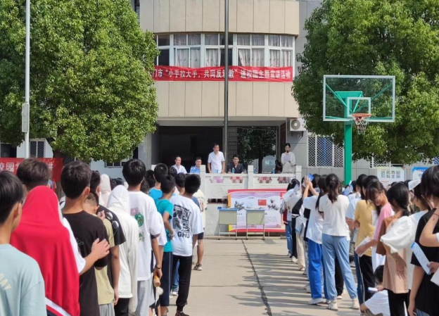 湖北省天门市开展“小手拉大手 共同反邪教”进校园主题宣讲活动