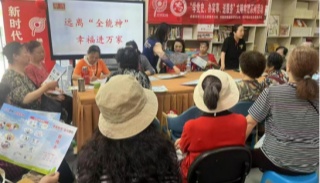四川成都：筑牢全民国家安全防线 多种形式坚决抵制邪教侵蚀