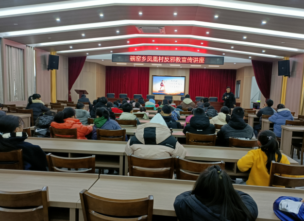 浙江省江山市：反邪宣讲进礼堂  共护“无邪”青少年