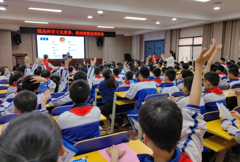 凝心聚力反对邪教  维护国安人人有责--湖南省岳阳市反邪教警示教育再掀热潮