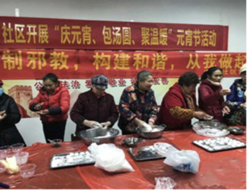 浙江武义：欢乐闹元宵 猜谜反邪教